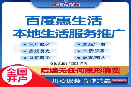 SEM优化师如何运用数据分析提升广告效果——以教育行业为例